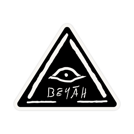 Sticker Beyah Damso - SteelRate