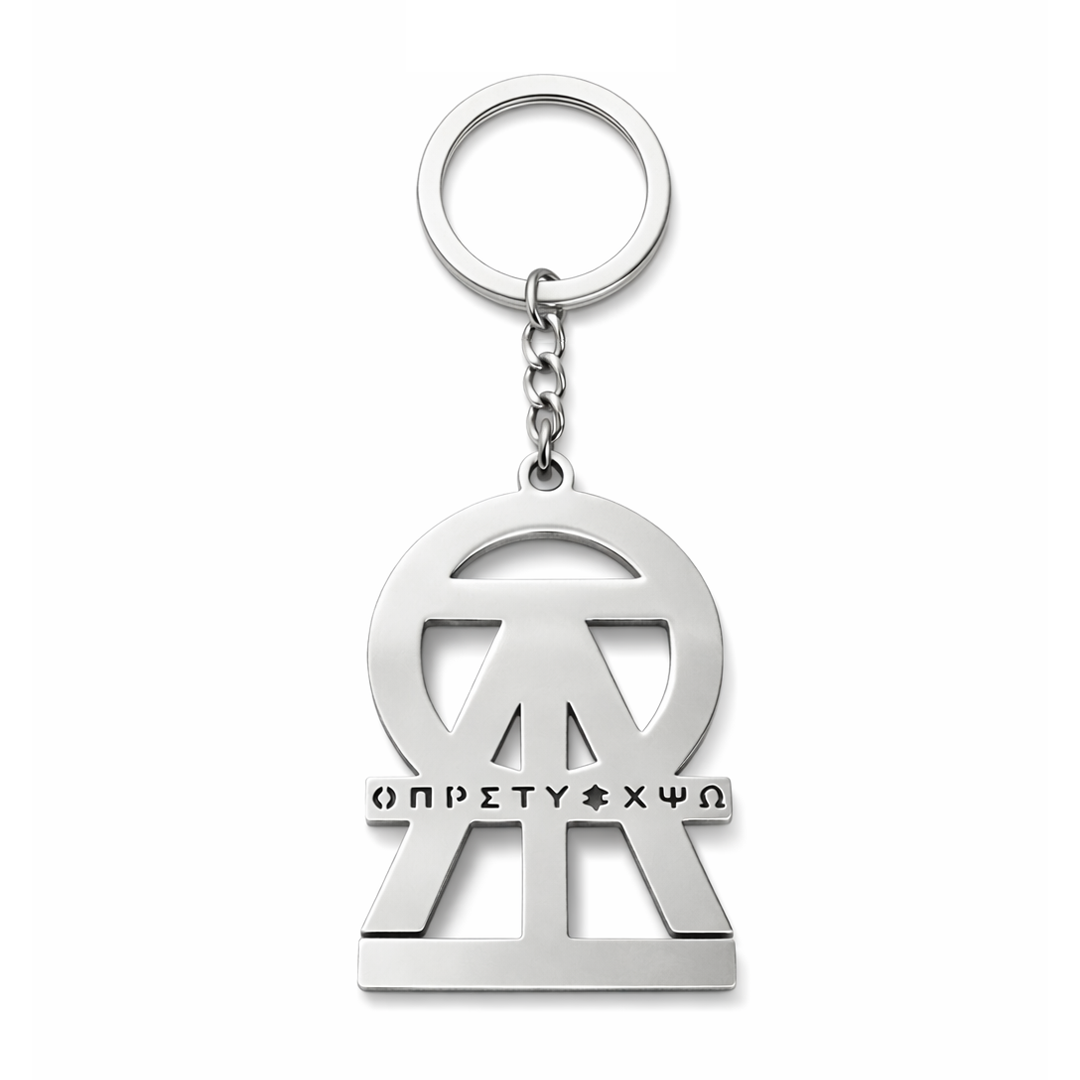 Porte clé QALF Damso en inox - SteelRate
